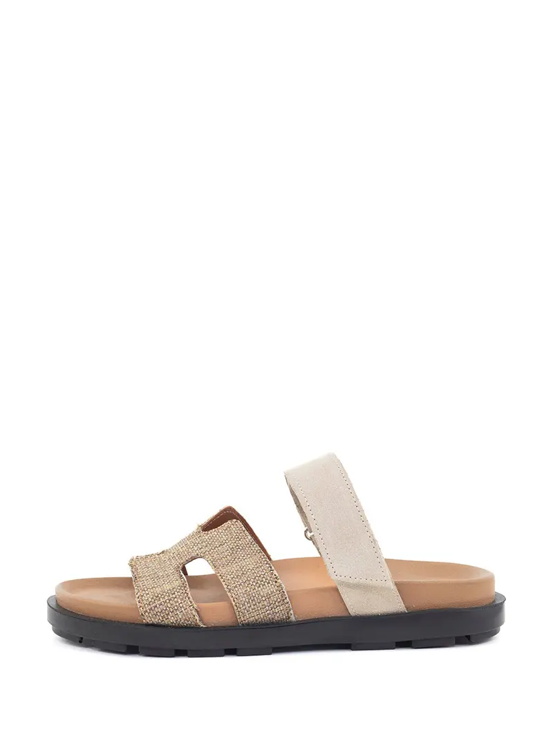 Bidi Taupe Beige Slip-On Slippers 1
