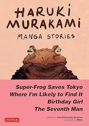 Haruki Murakami'S Illustrated Short Story Collection 1