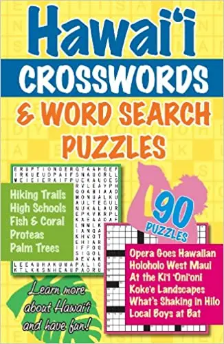 HawaiʻI-Themed Crossword And Word Search Puzzles 1