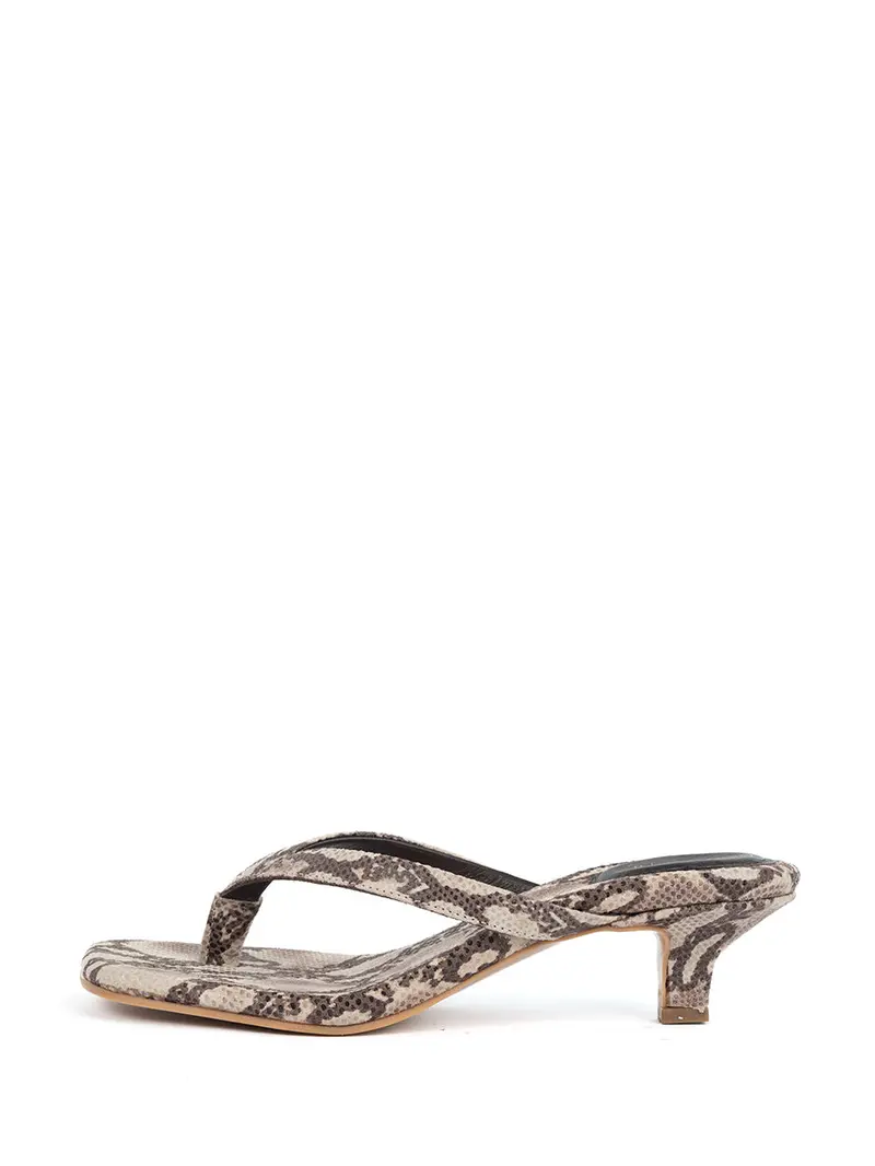 Milla New Beige Slip-On Loafers 1