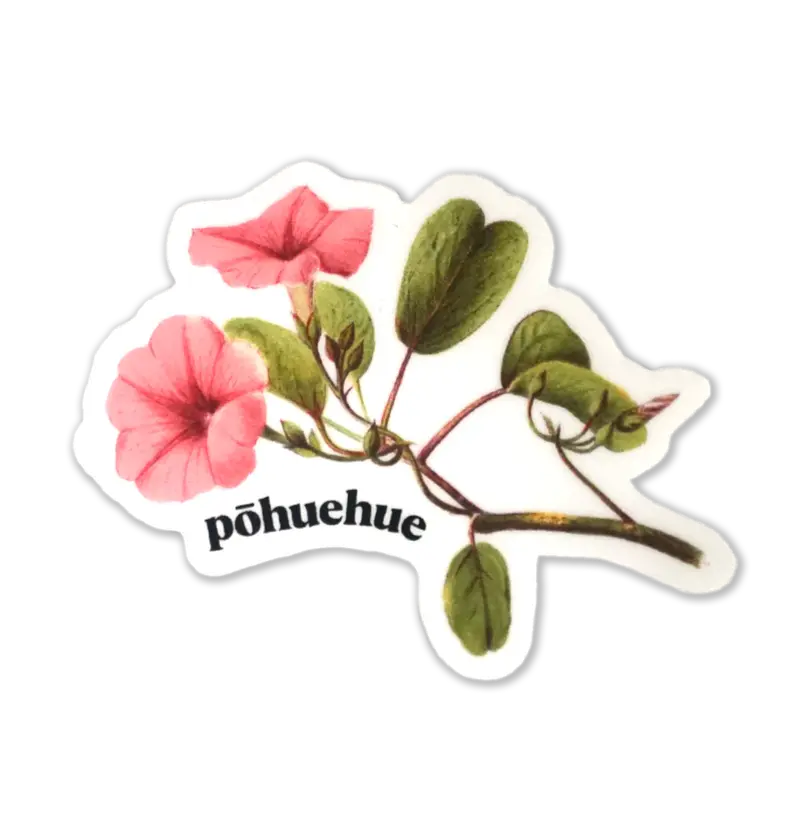Pūhuehue Fern-Themed Sticker 1